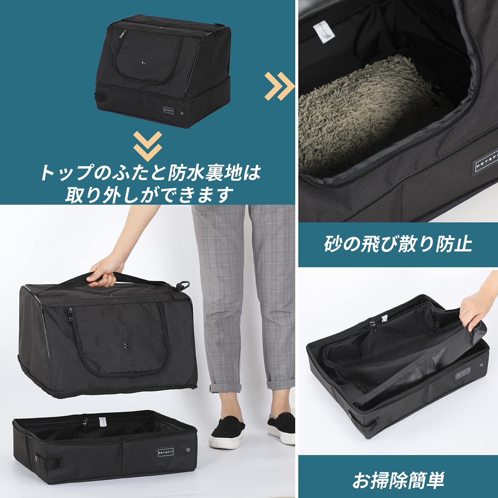 折りたたみ式 ポータブルトイレ 防水 猫トイレ 携行猫用 ポータブル 猫トイレ 折りたたみ 携帯トイレ 簡易トイレ 防災